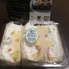 日本最高の純白フルーツサンド