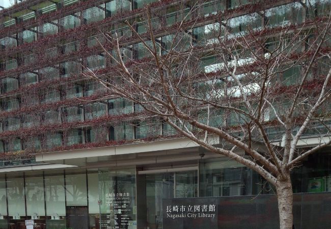 長崎市立図書館 クチコミ アクセス 営業時間 長崎市 フォートラベル 長崎市立図書館 クチコミ アクセス 営業時間 長崎市 フォートラベル