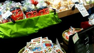 イオンモールの久世福商店