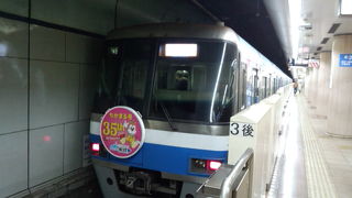 空港アクセスや市内移動に便利、でも運賃が高過ぎ