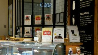 シフォンケーキか美味しいお店