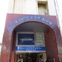 ヨコハマプラザホテル 写真