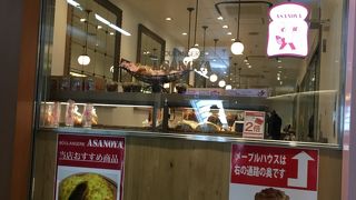 安定のベーカリー