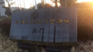 心身のリフレッシュにお勧めできます。