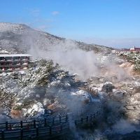 雲仙地獄の風景です。