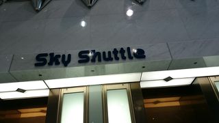 景色がいいです