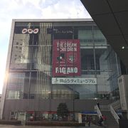 デジタルで岡山の歴史や文化を展示！