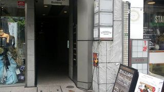 バルバニーカフェ