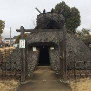 縄文住居と江戸時代の古民家