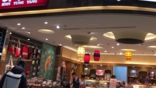 お土産屋さんといえば。