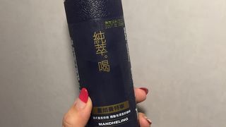 お土産の買い物にも。