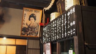 レトロ好きには見所が多すぎる！