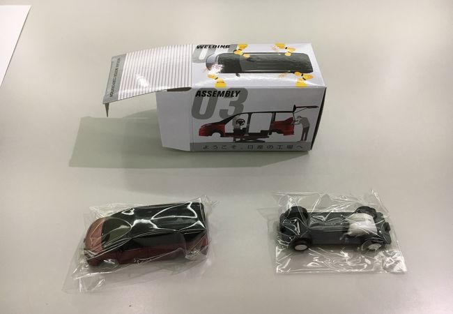 「日産自動車栃木工場」　見学でミニカーゲット！