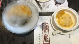 時間帯によってはゆっくりできる