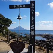 鐘を鳴らして