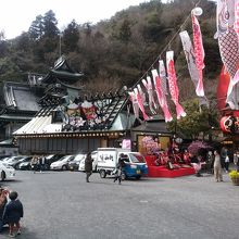 一番おくが【桃季庵】、手前が「竈」です