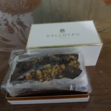 ぼやけてごめんなさい。