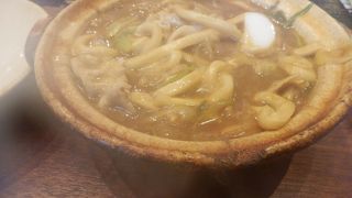 老舗の姉妹店。カレー煮込みうどん