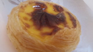 エッグタルト