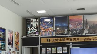 頼りになります