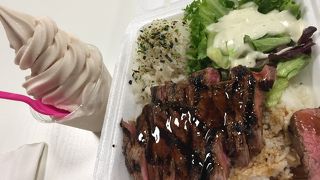 アラモアナにあるハイステーキへ