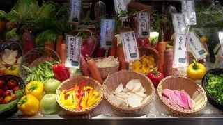 新鮮おいしい野菜がいっぱい