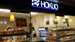 小田急グループのベーカリーショップ