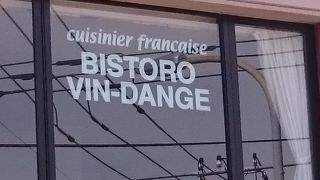 サービスのしっかりしたお店