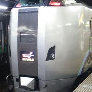 平日の札幌10時台の列車は東伊豆空いていました