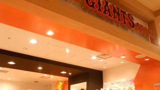 東京ドームでは購入できない商品も