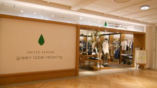 癒し系のアイテムが揃っています