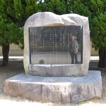 人を姿が映っている