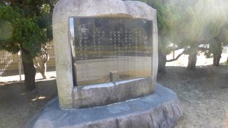 大型敷設艦`沖島`の石碑