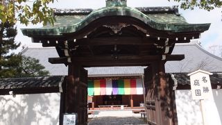 残念！次回を楽しみに・・・