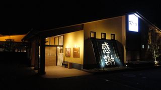 人気の露天風呂で旅の疲れが吹っ飛ぶ