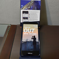 無料で使えるスマホ