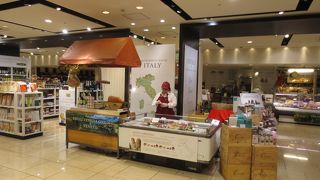 レストラン併設