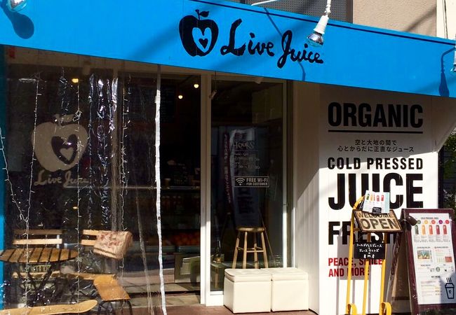 ゴールドプレス