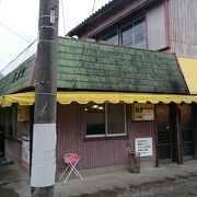 円形の盛り付けではない
