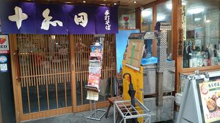 裏通りのお蕎麦屋さん