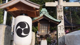 金沢市内で最も歴史ある神社