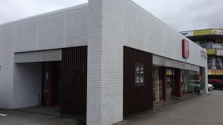 北陸道手前の蕎麦屋さん、ますの寿司の購入も可能