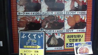 腹具合に合わせて量を調整しやすいガード下のカレー屋さん