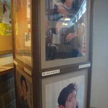 高齢者向けのポスターばかり並んでいる