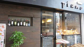 予約をしておくと、２階で落ち着いて食べられるようです♪