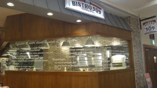 ハンバーグステーキがウリになっている