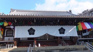 不動堂とも呼ばれます