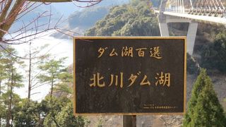 斜張橋との相性がバッチリ