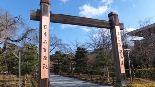 収蔵庫はぜひ！