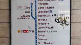 観光に便利ですが用心を